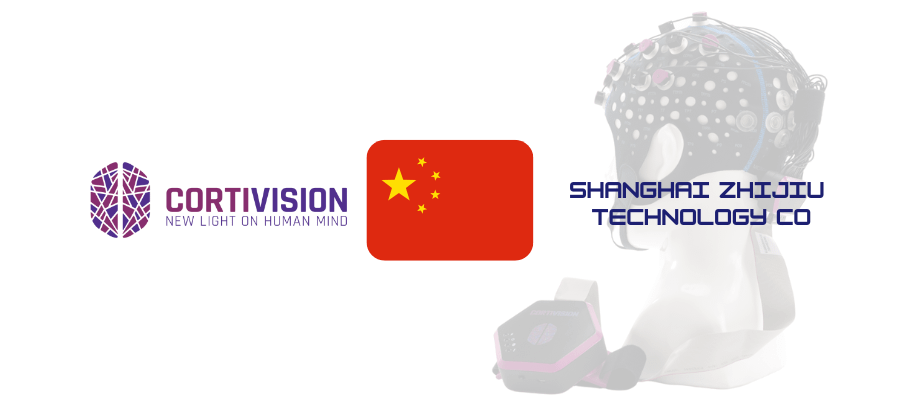 Cortivision products in China